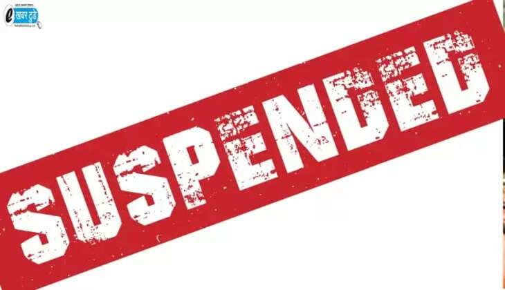 डिप्टी सीटीआई अनिल हुए सस्पेंड, स्लीपर कोच 