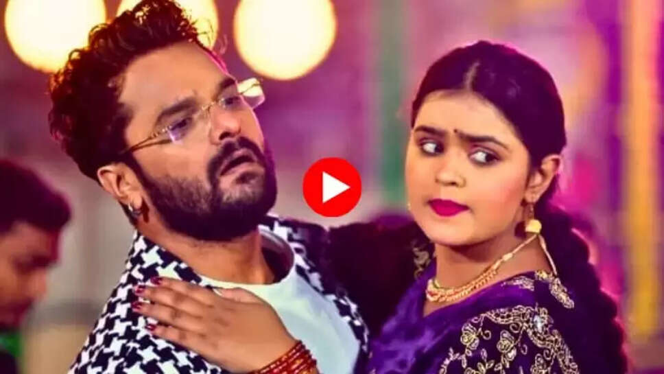 New Bhojpuri Song
