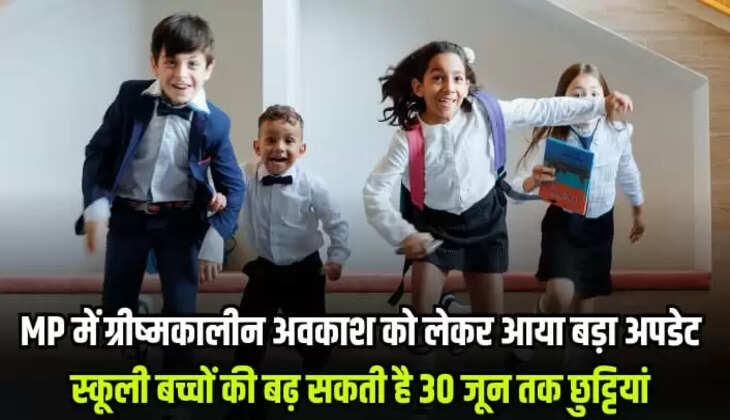 Big update regarding summer vacation