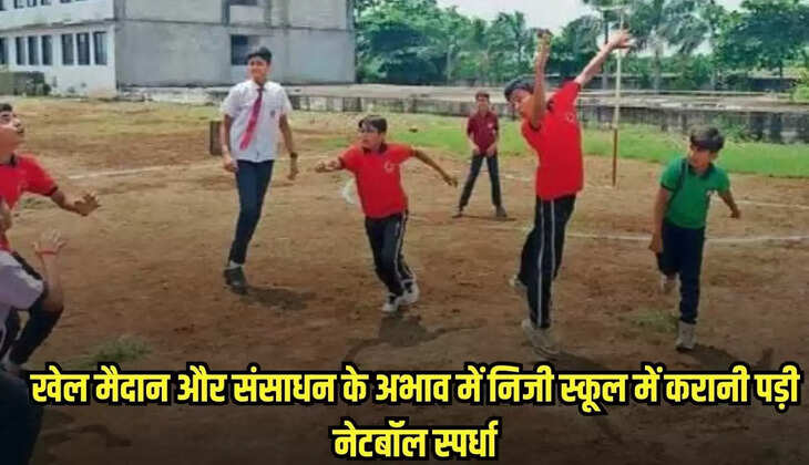 Burhanpur news, MP news,