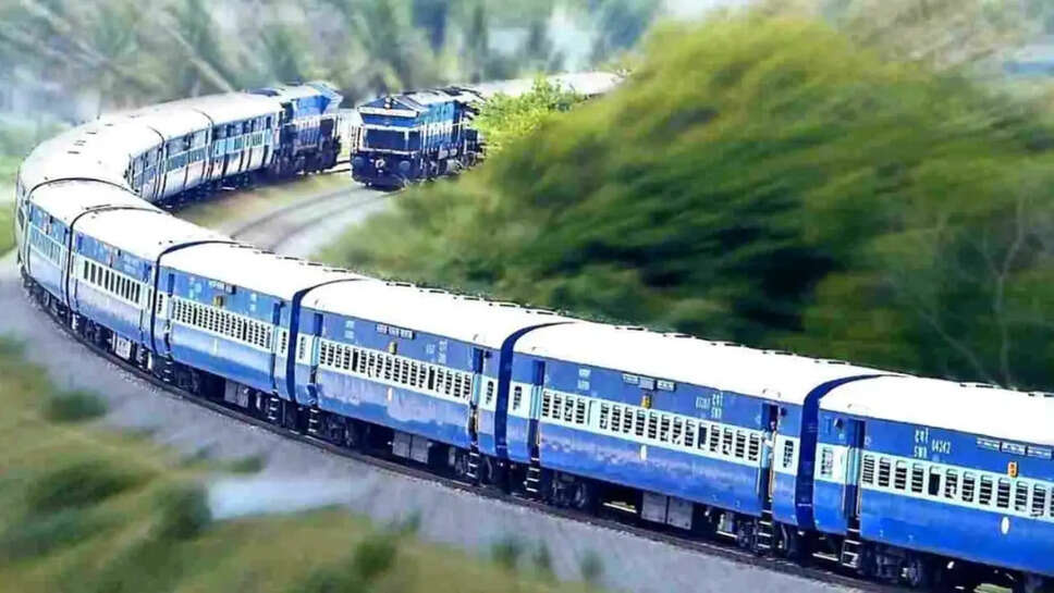HARYANA RAIL