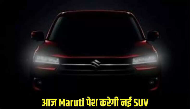 Maruti Suzuki