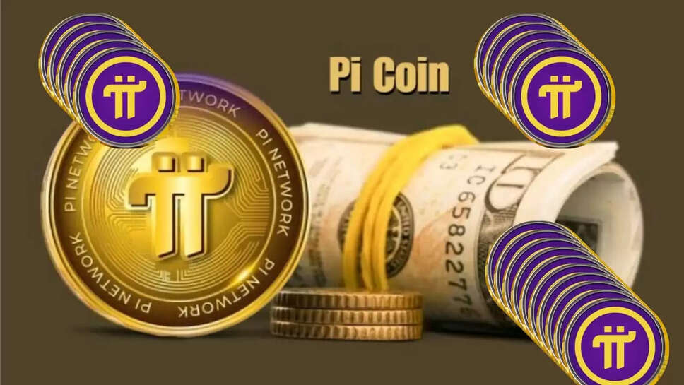  pi miners 