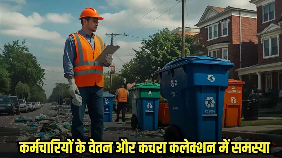 Bina News
