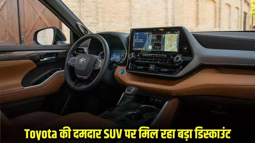 Toyoto Motors