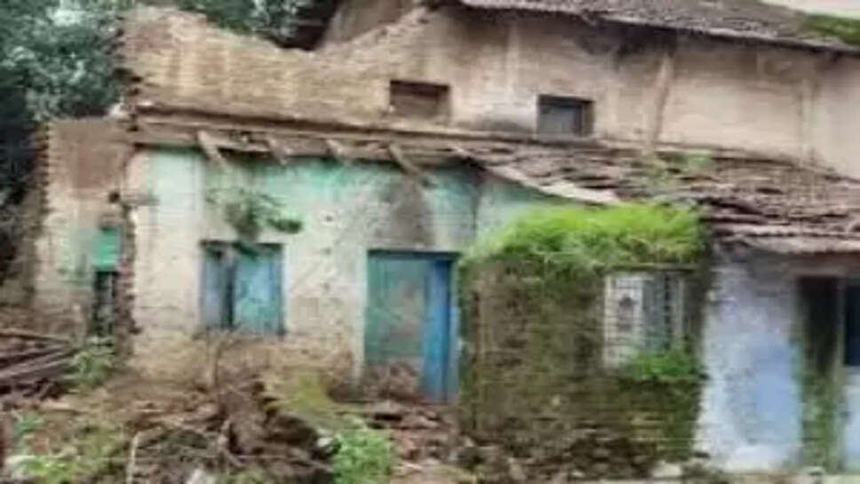 dangerous house