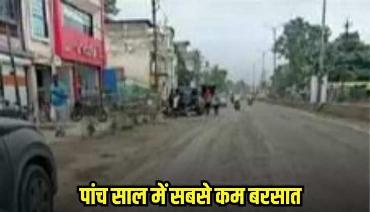 Burhanpur news, MP news,