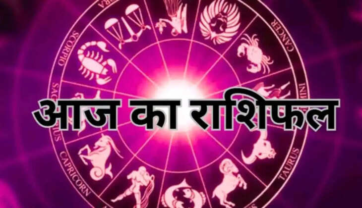 28 March 2026 rashifal 