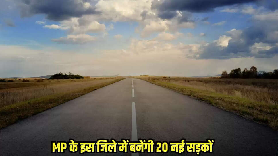 MP News