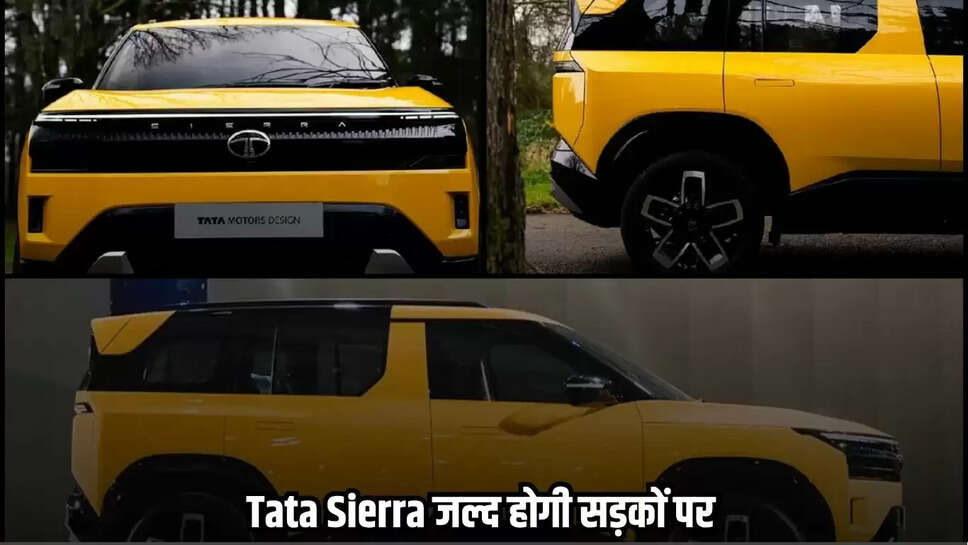 Tata Sierra 