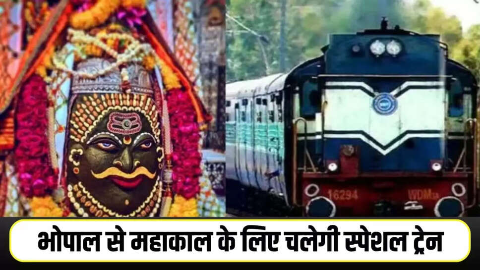 Indian Railway