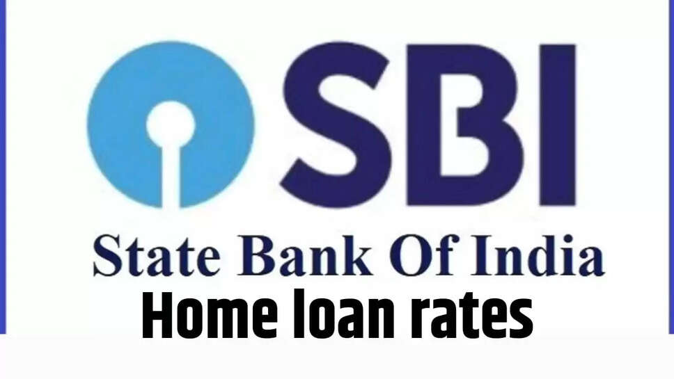  sbi loan customers interest rate hike 