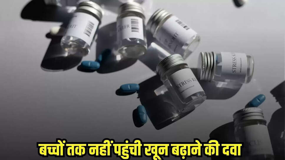 Damoh News