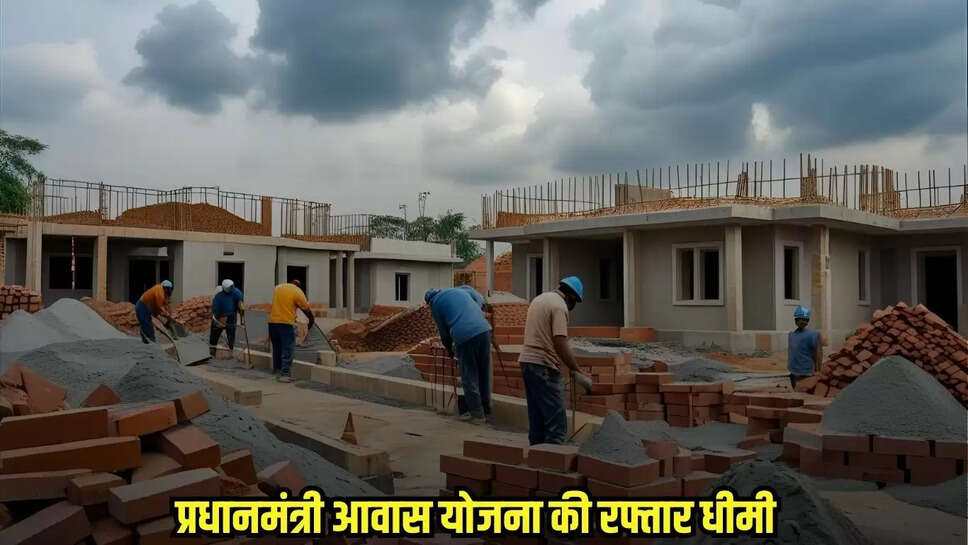 Chhatarpur News