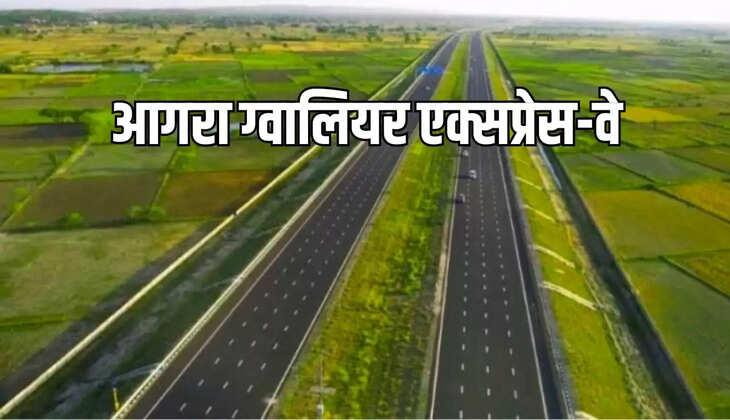  Agra-Gwalior Expressway