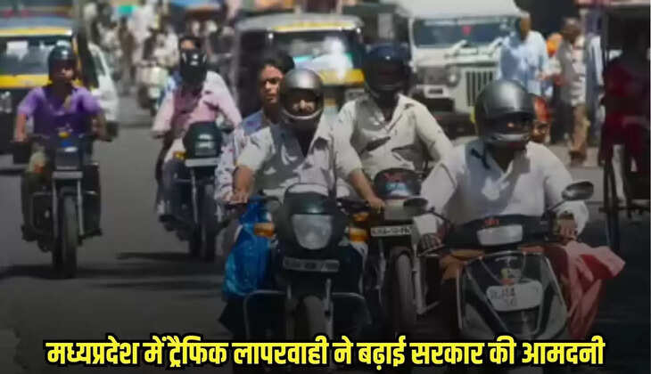 Chhatarpur News, MP news,