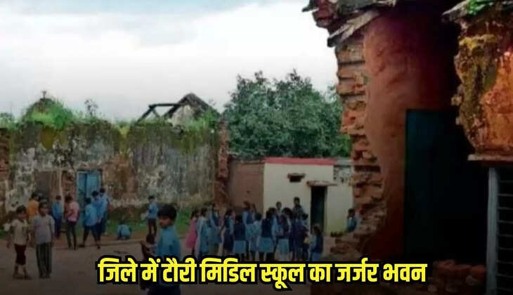 Damoh news, MP news,