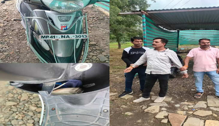 रिश्वत लेते रंगे हाथो धराया