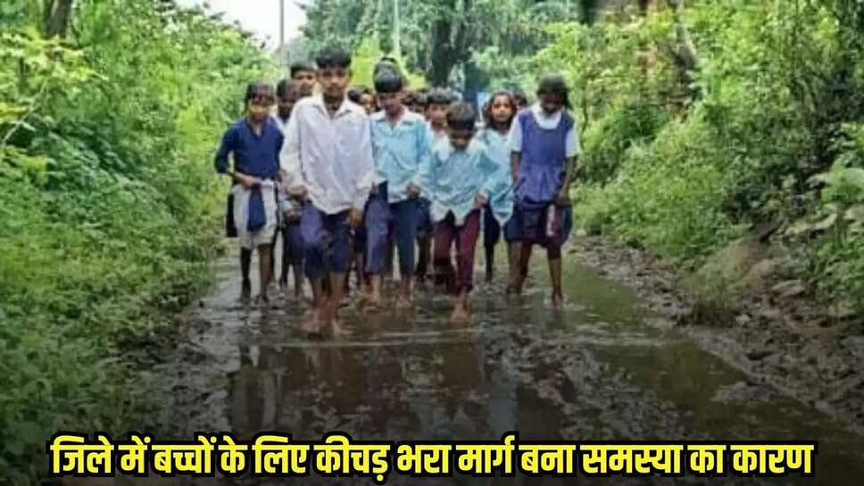 Dhaar news, MP news,