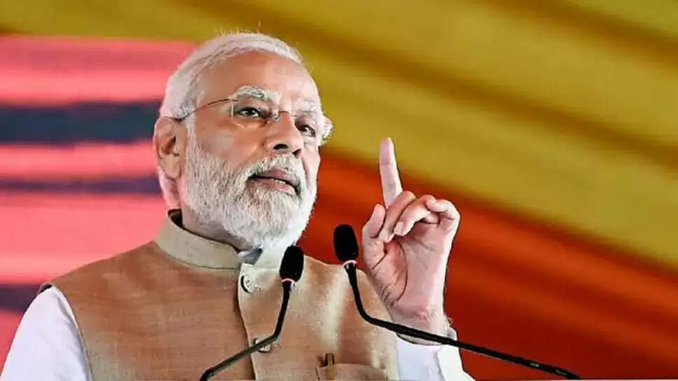 PM Modi