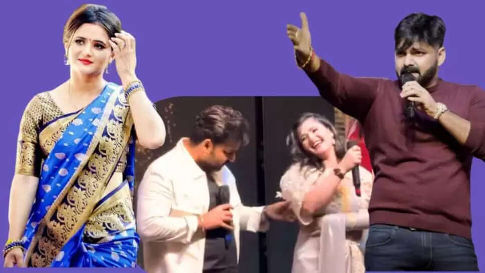 पवन सिंह को हरियाणवी कलाकार अंजलि से फ्लर्ट