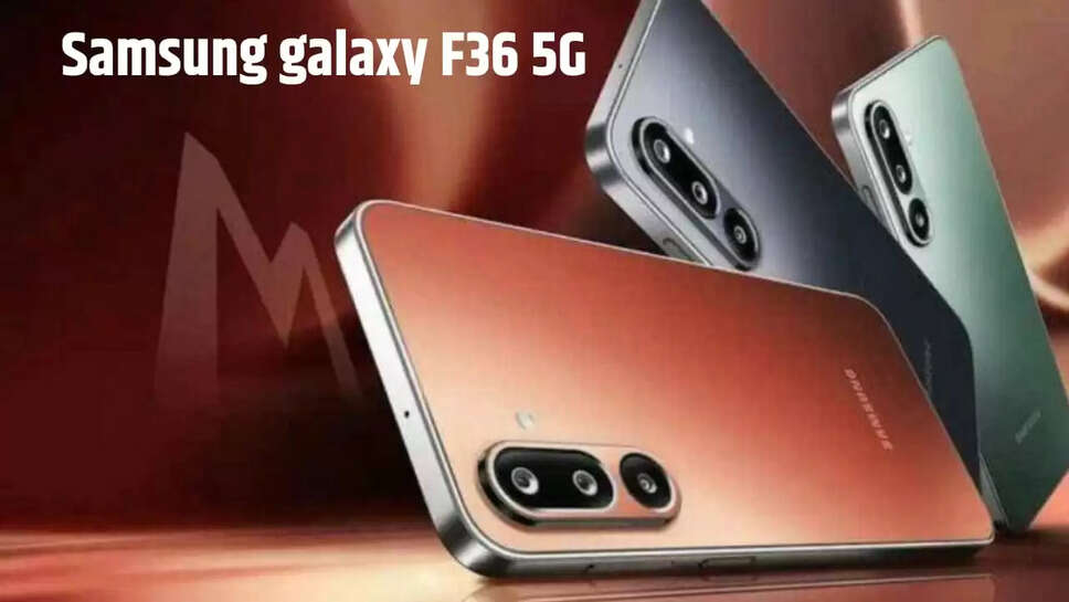 samsung galaxy f36 5g