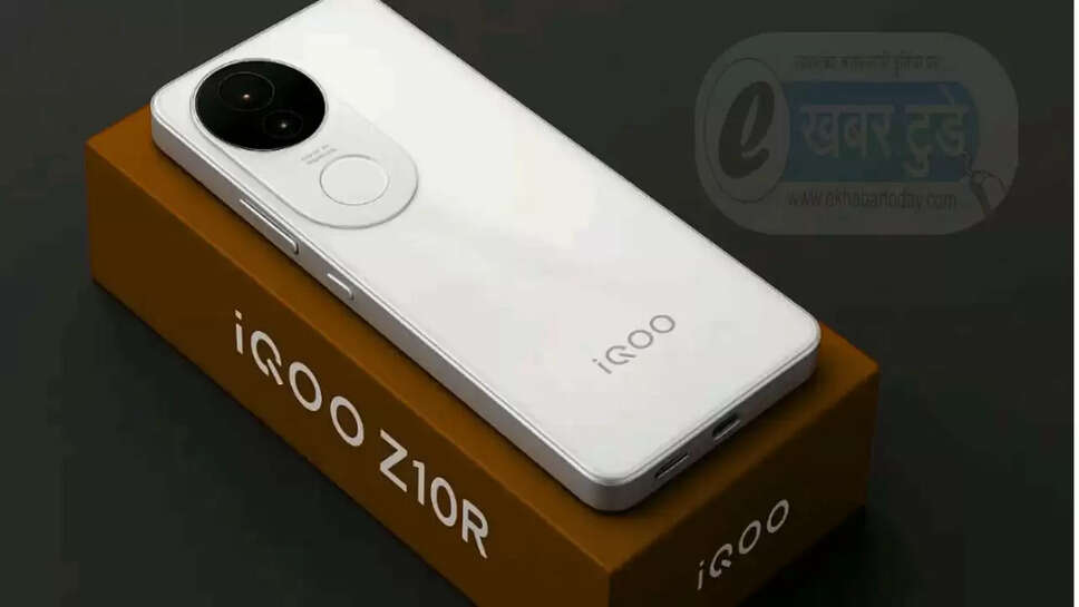 iqoo tech company 