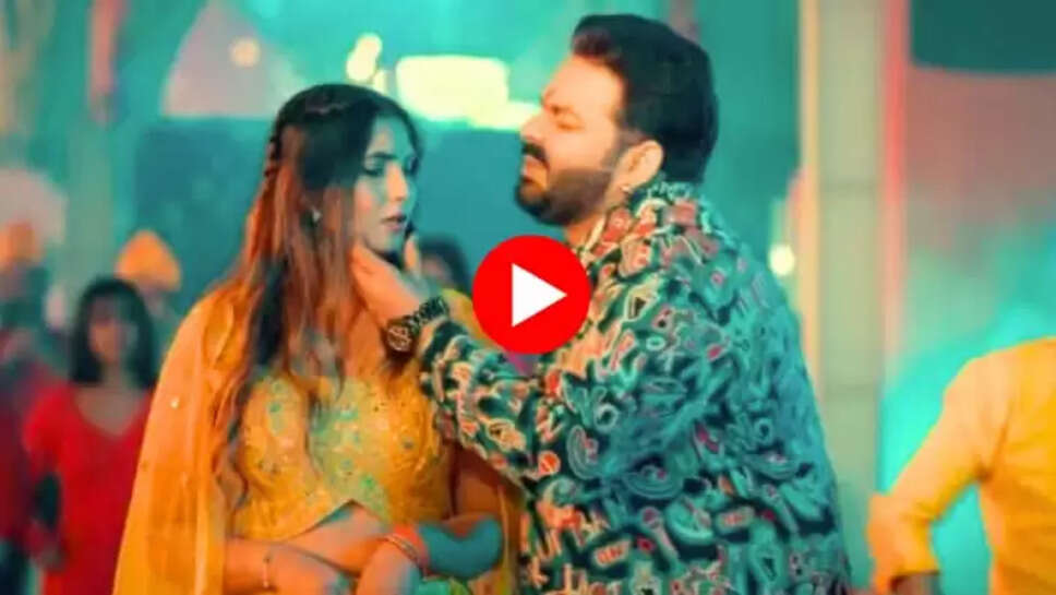 Bhojpuri Song
