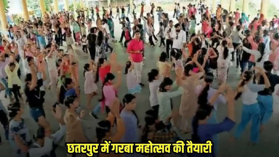 Chhatarpur news, MP news,