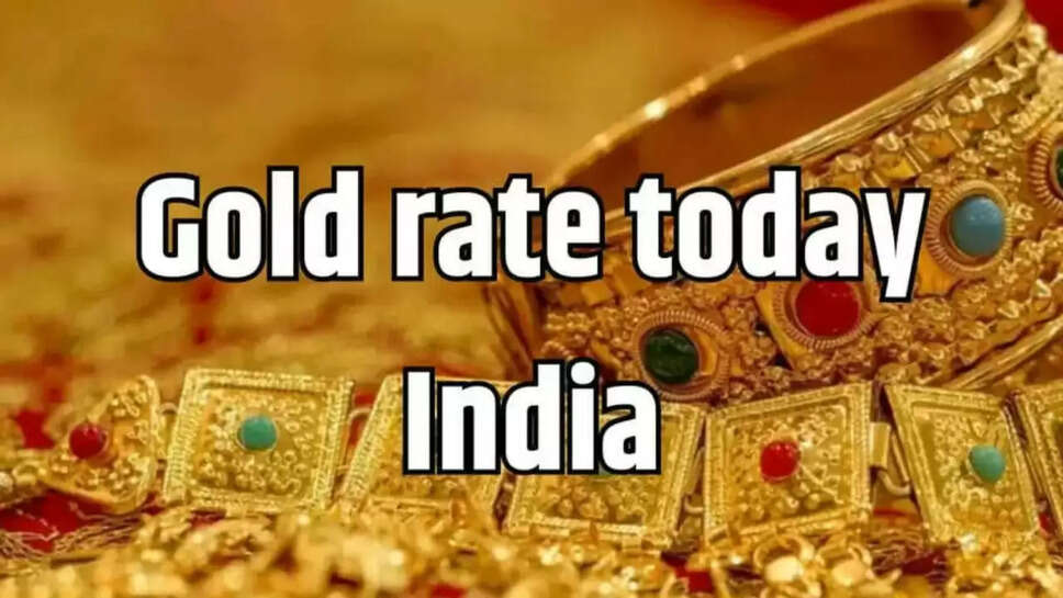 ऑल टाइम हाई