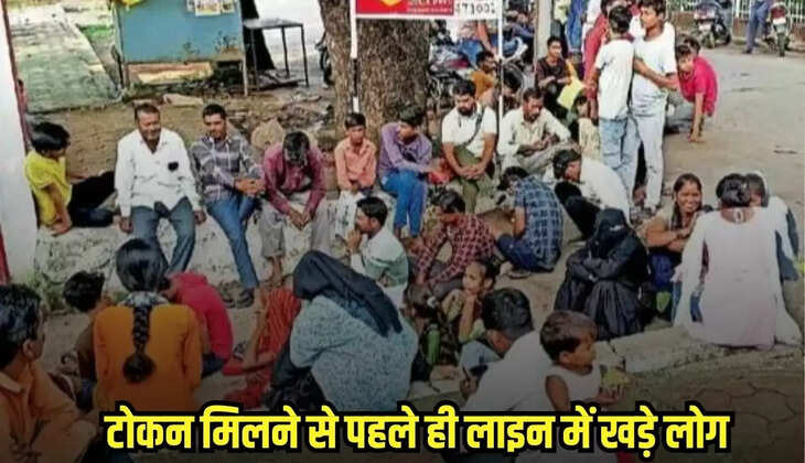 Chhatarpur news, MP news,