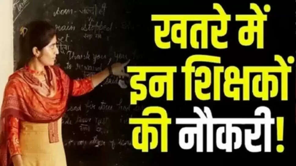 Madhya Pradesh news