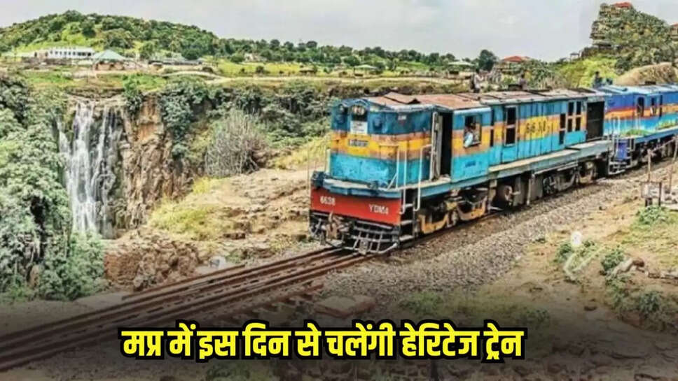 Mp news