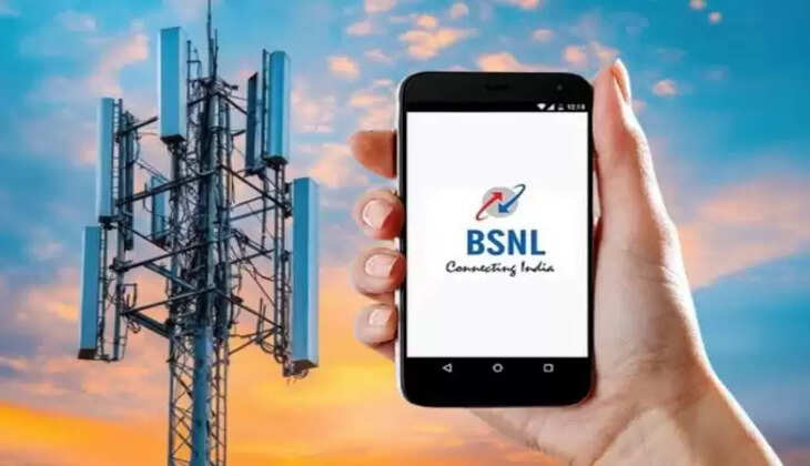 Bsnl