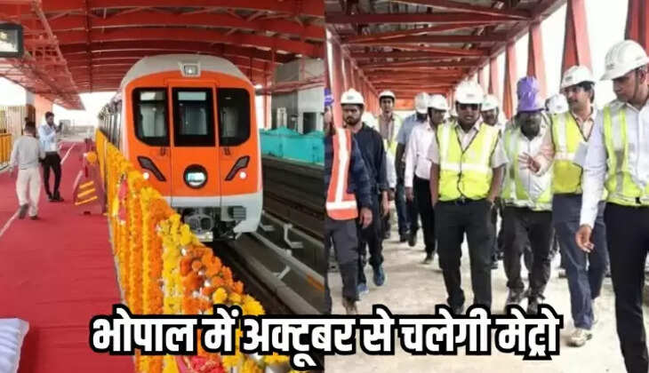 Bhopal Metro