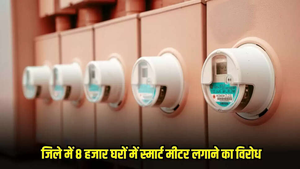 Damoh News