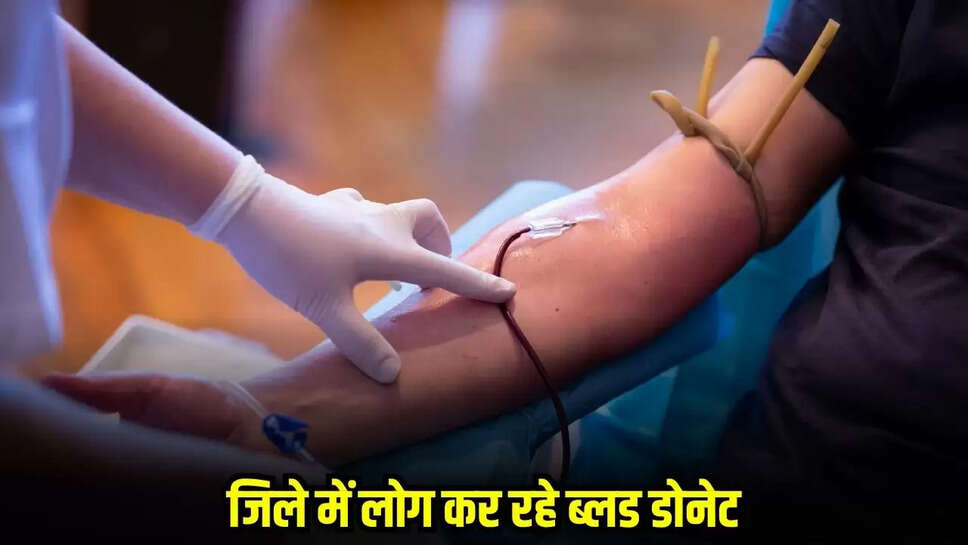 Damoh News