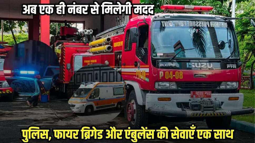 Dhaar news, MP news,