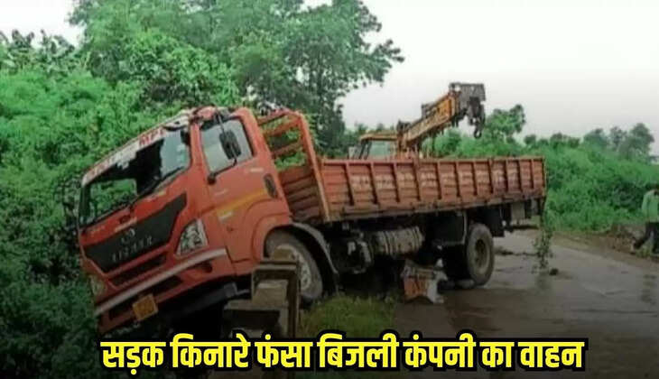 Burhanpur news, MP news,