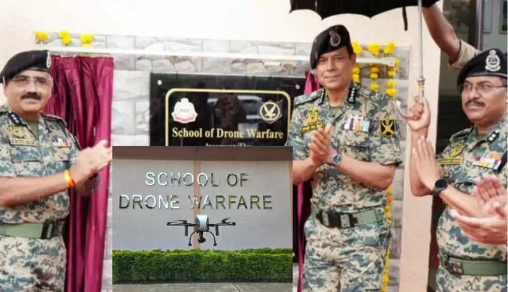 border security force