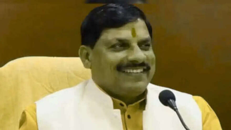 मुख्यमंत्री डॉ. मोहन यादव