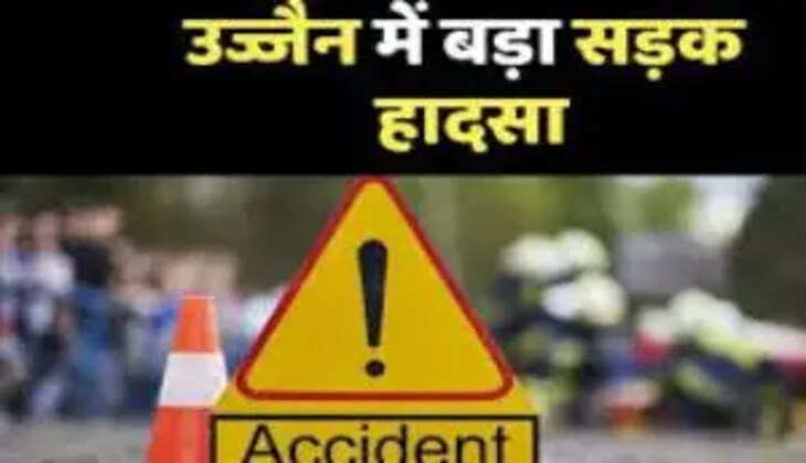 accident