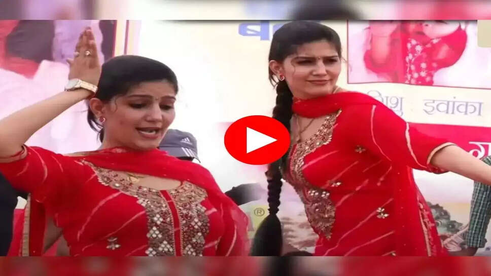 स्टेज पर सपना चौधरी 