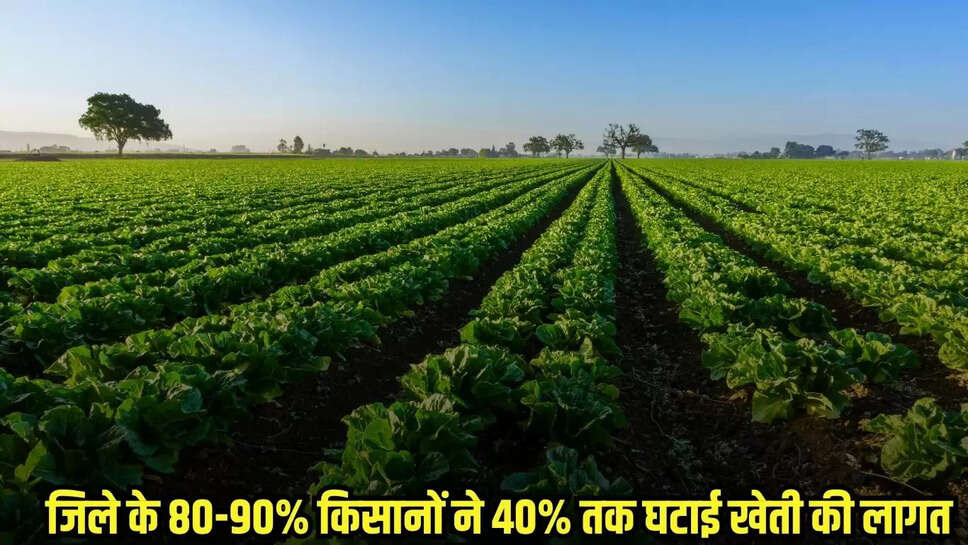Burhanpur News