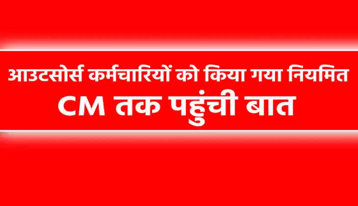 Mp news