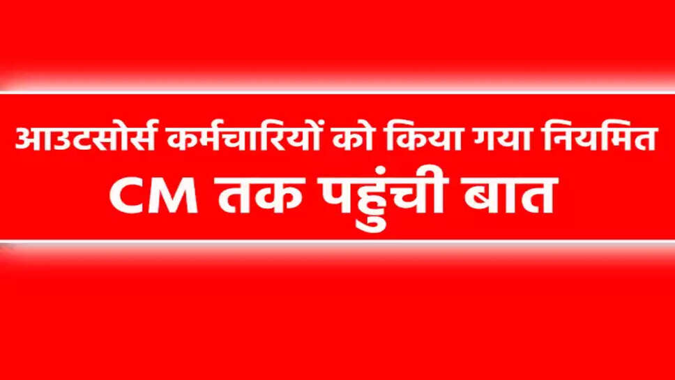 Mp news