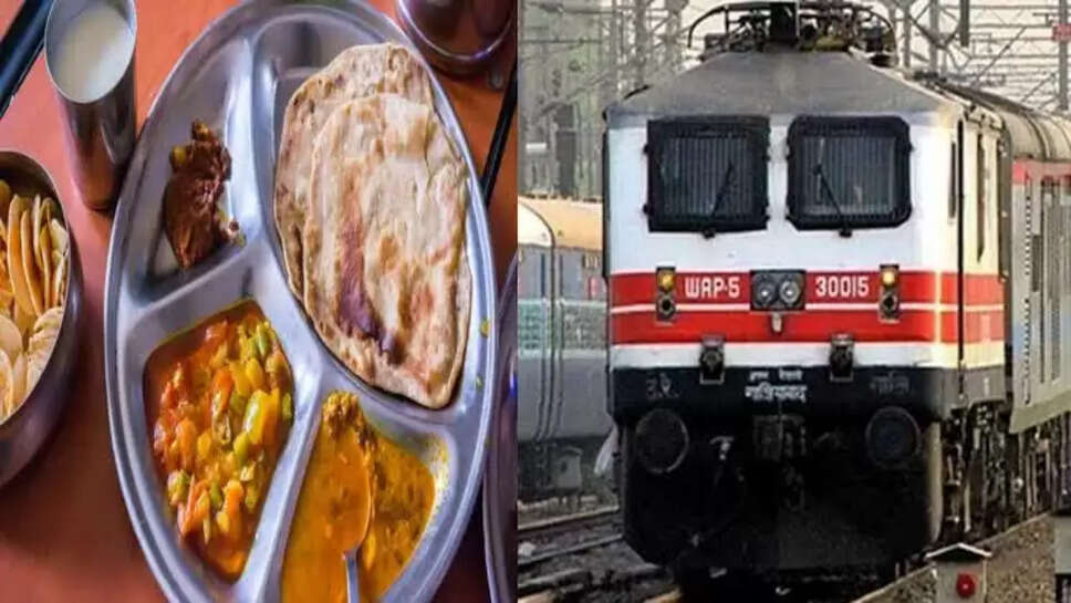 Indian Railway