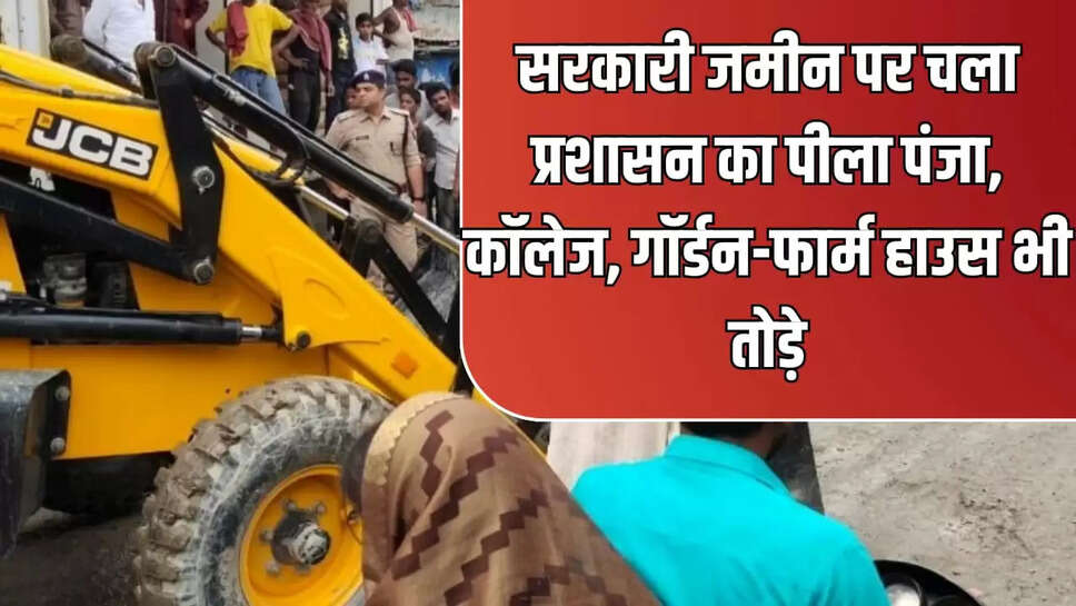MP NEWS