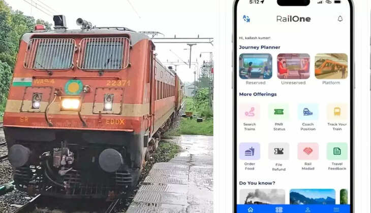 rail one app
