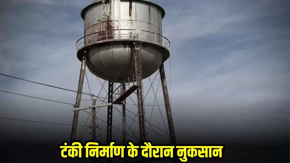 MP News